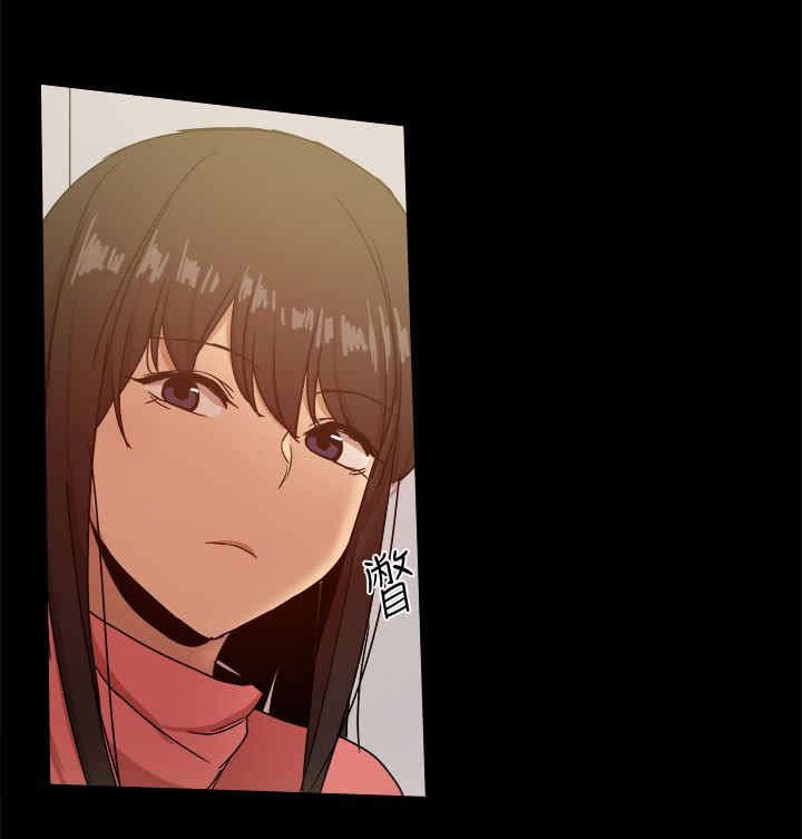 第65章：抓住把柄