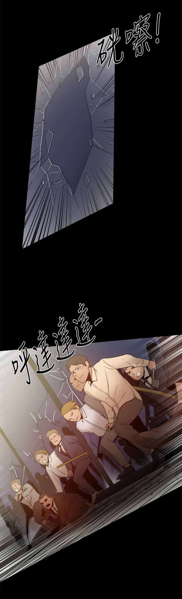 第68章：短信？