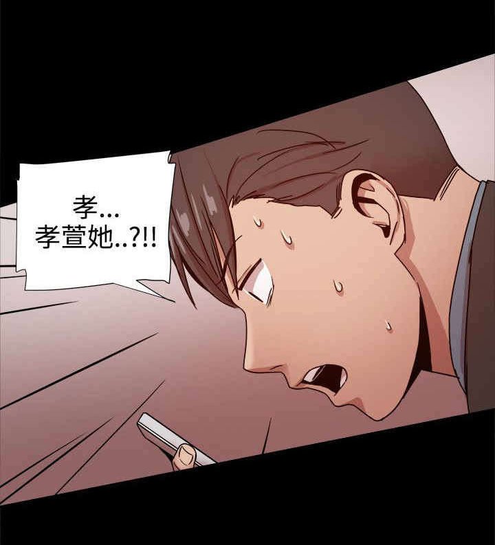 第68章：短信？