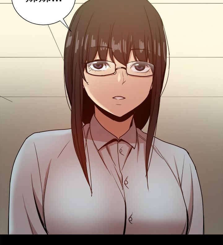 第69章：摊牌