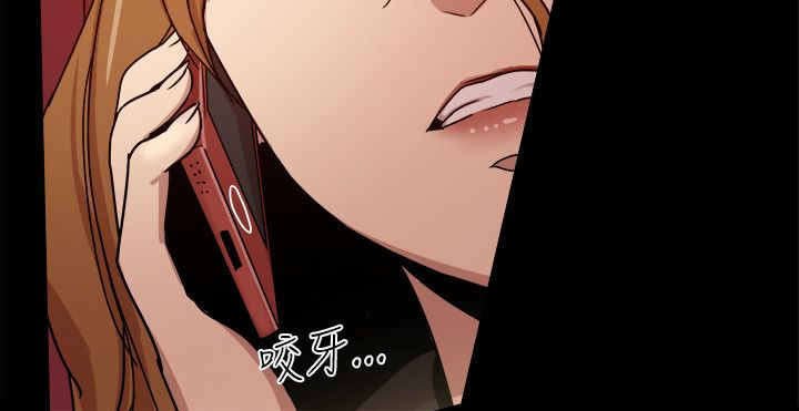 第70章：威胁