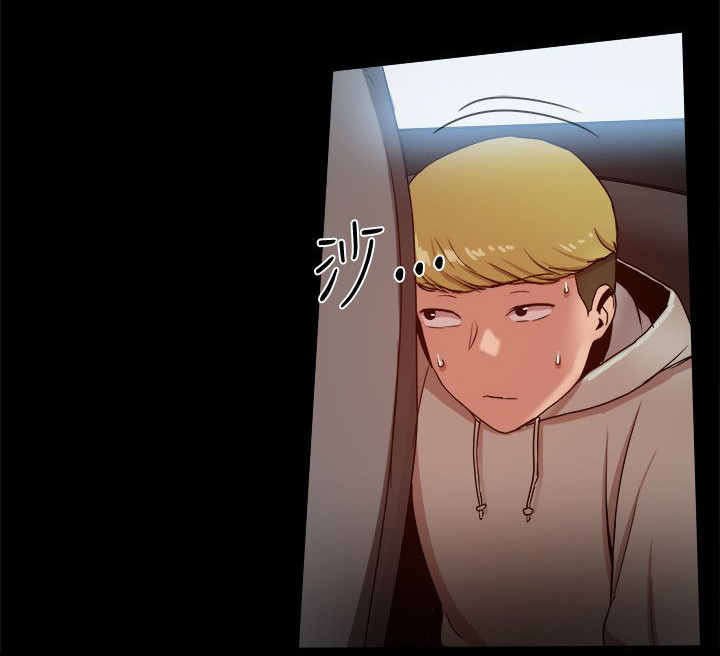 第71章：政泰的把柄
