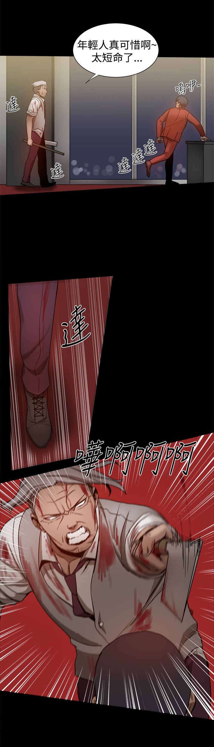 第72章：如火如荼