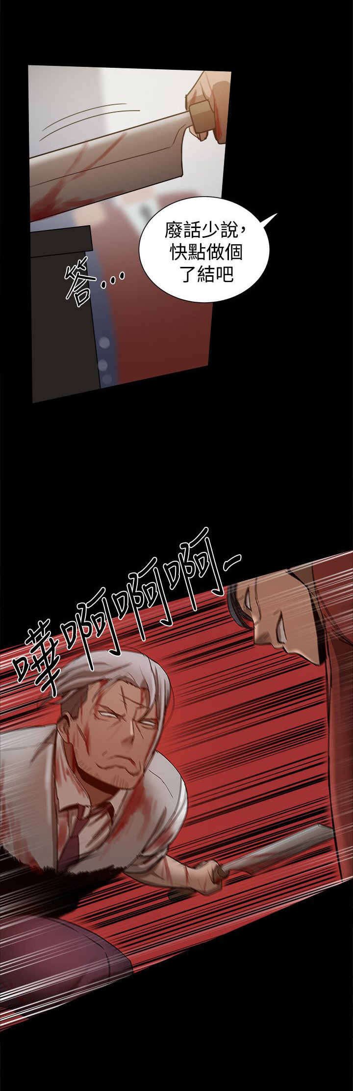 第72章：如火如荼