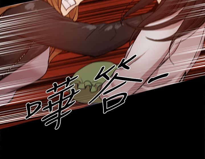 第74章：激怒书贤