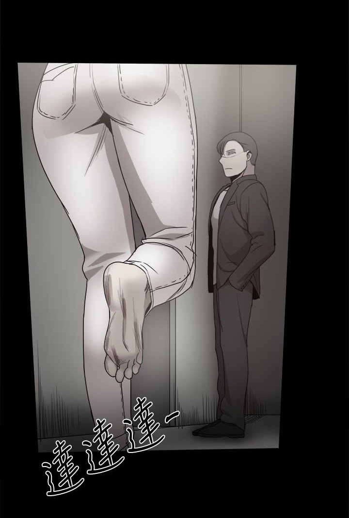第80章：回忆（三）