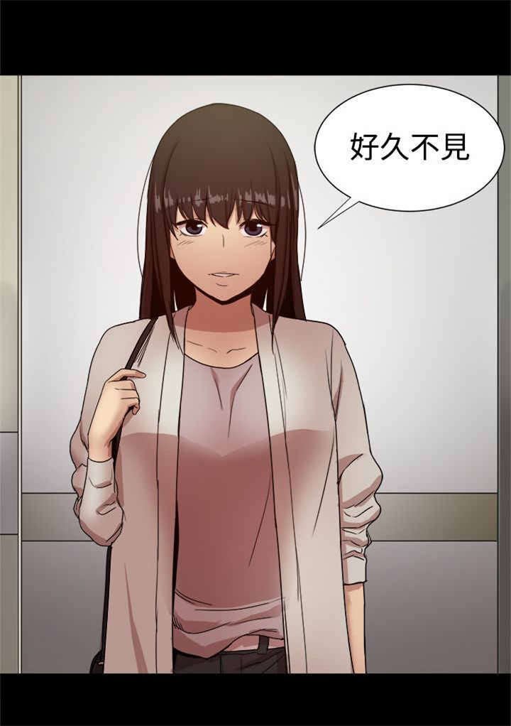 第81章：探病