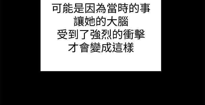 第83章：幸福的生活