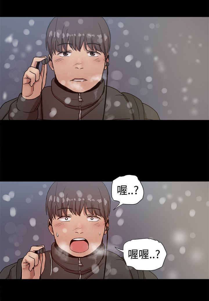 第83章：幸福的生活