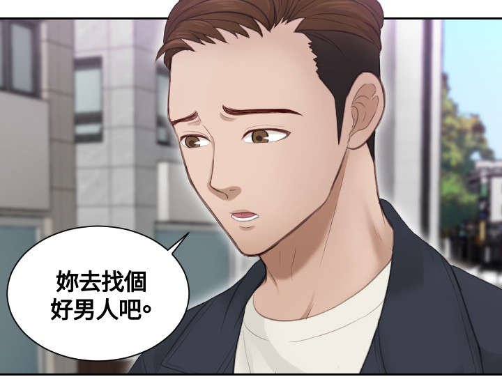 第10章：委托完成