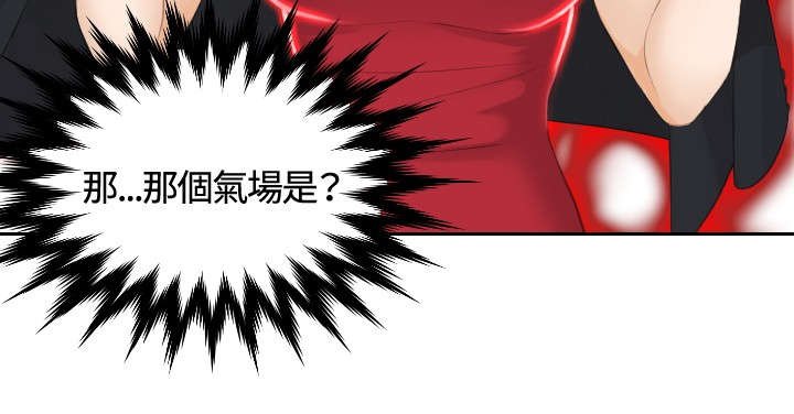 第11章：还债