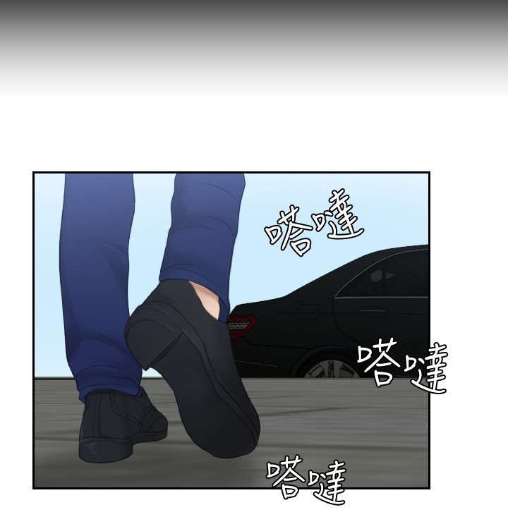 第13章：奇怪