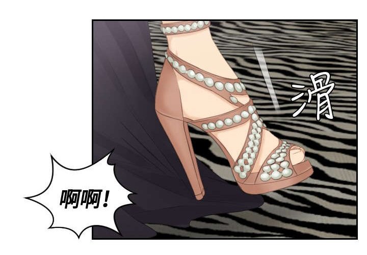 第15章：好感