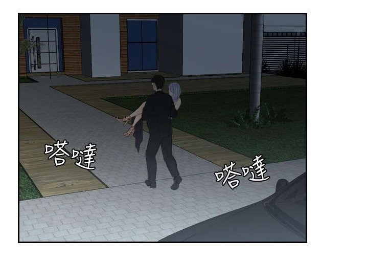 第16章：奖励