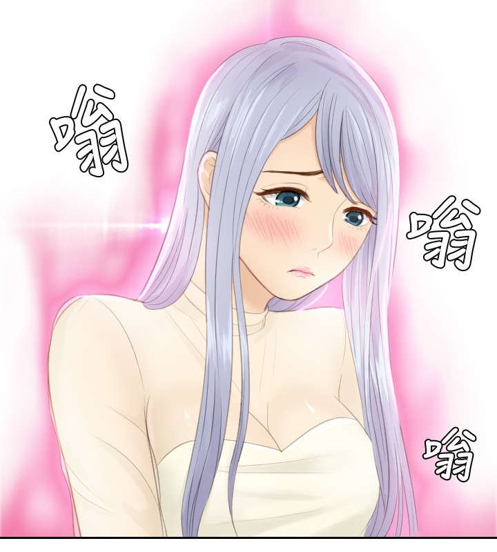 第17章：一场梦
