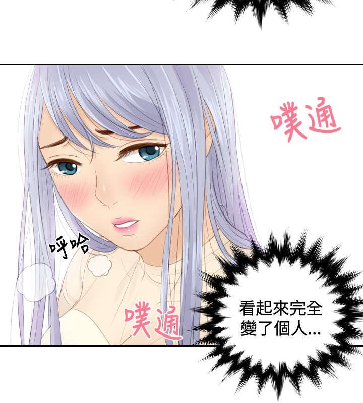 第18章：跟踪