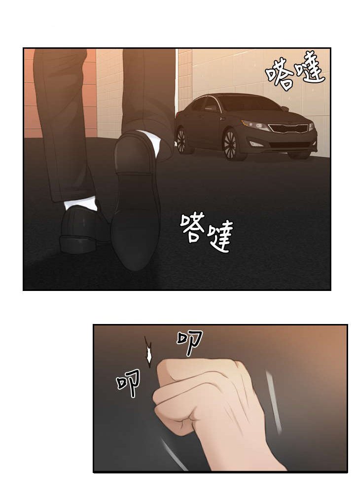 第19章：不是演戏？