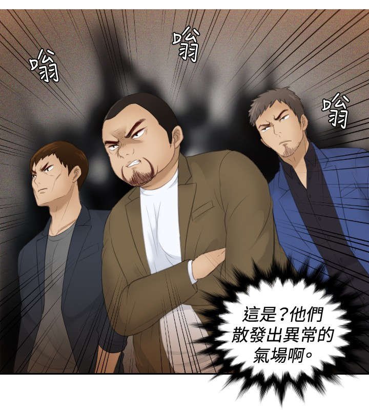 第19章：不是演戏？