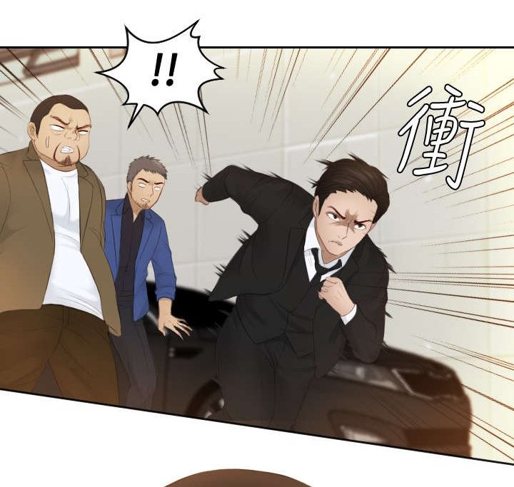 第19章：不是演戏？