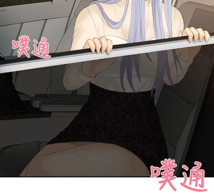 第20章：第二委托