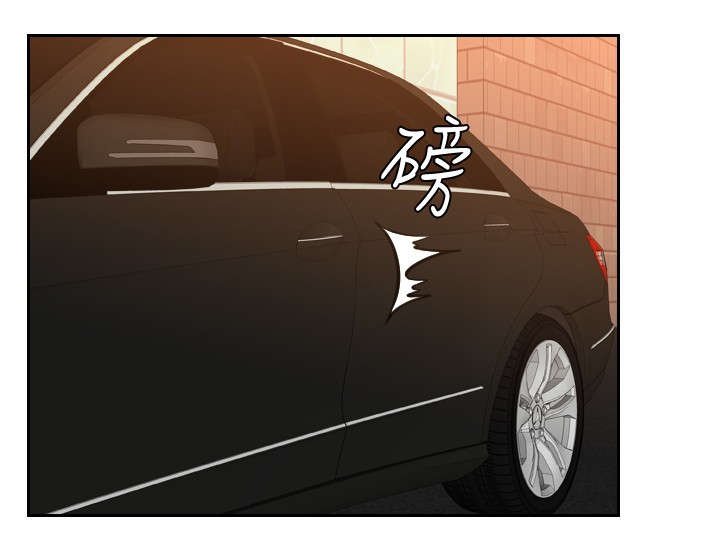 第21章：坦白