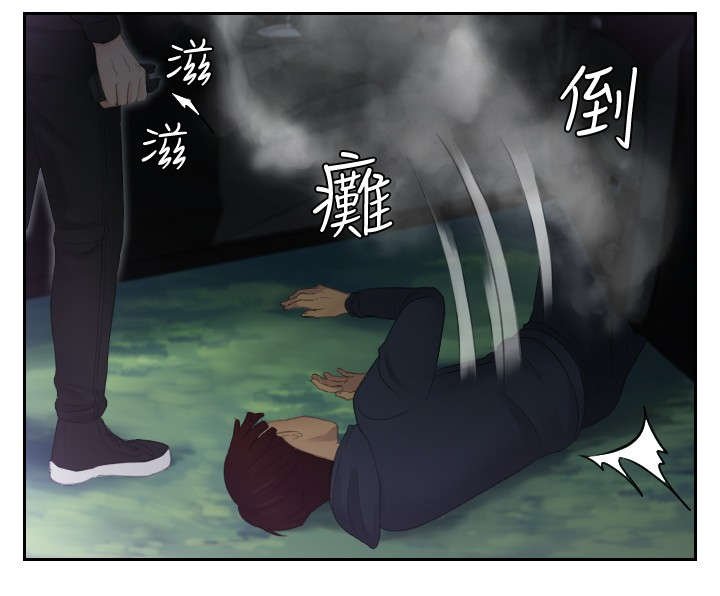 第32章：监视