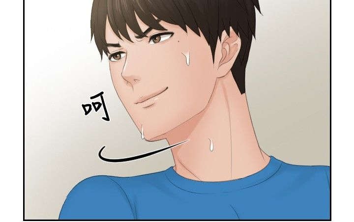 第36章：药品？