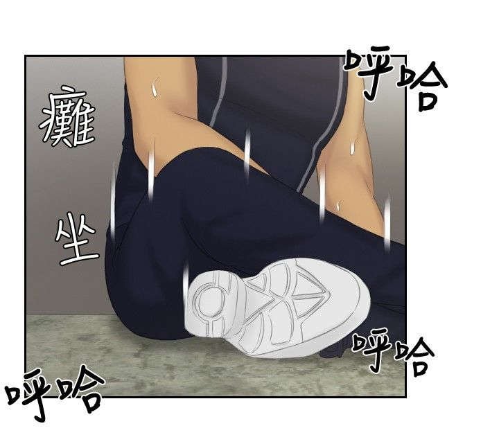 第36章：药品？