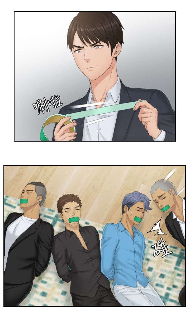 第38章：千钧一发