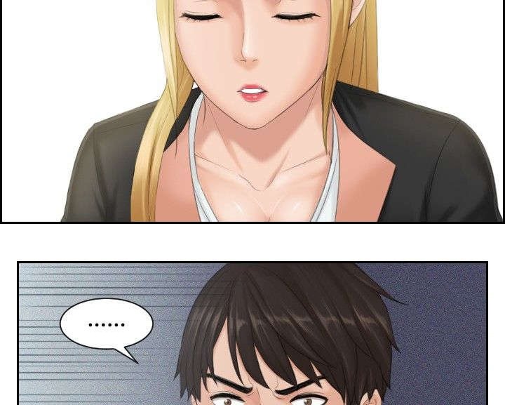 第39章：主谋