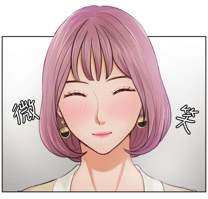第4章：小礼物