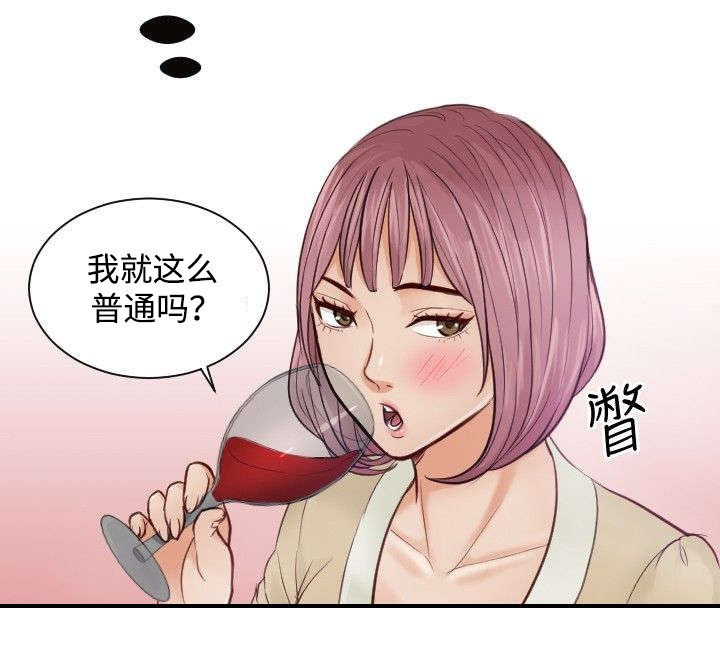 第4章：小礼物