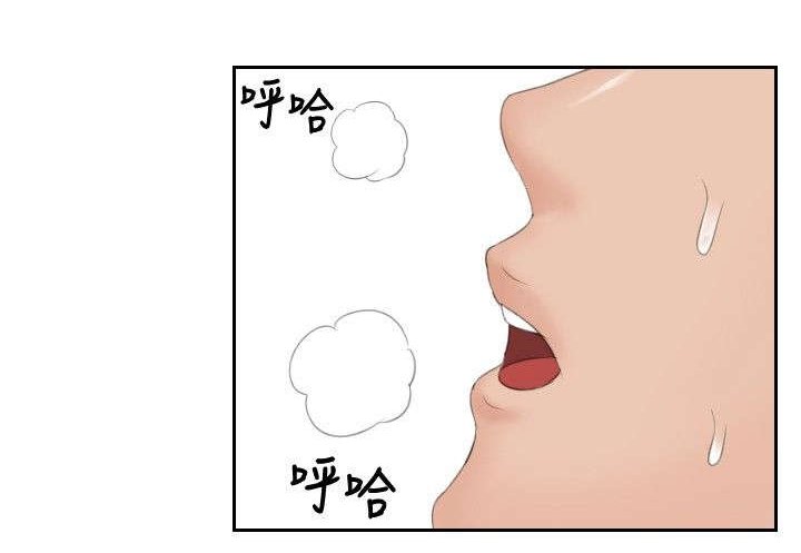 第42章：原由