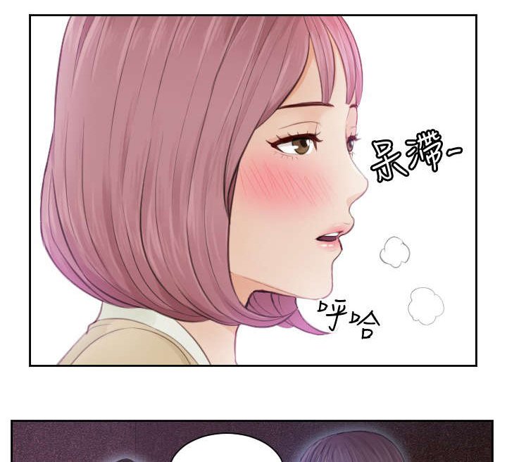 第5章：玩咖中的玩咖