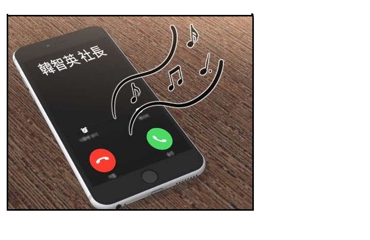 第50章：新3组（完结）