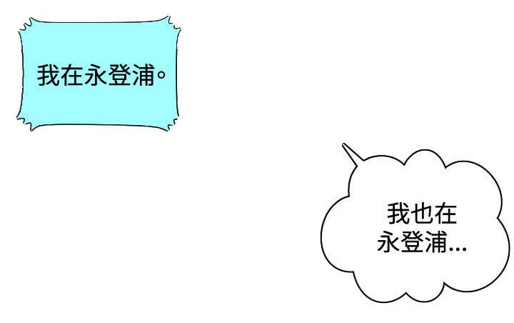 第6章：搞到手