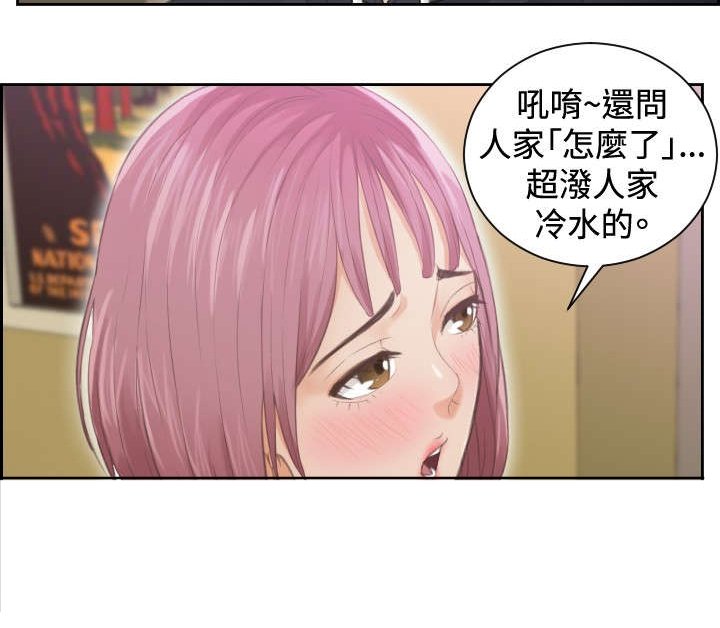 第7章：一决胜负