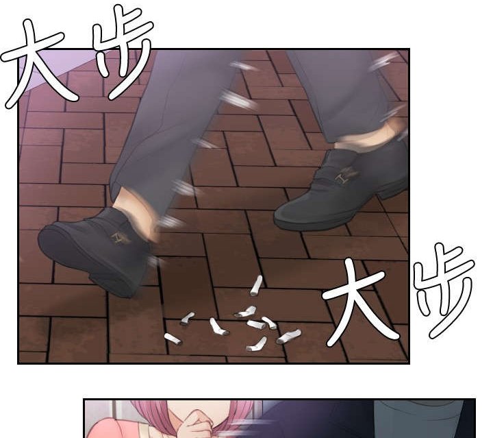第9章：摊牌