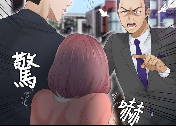 第9章：摊牌