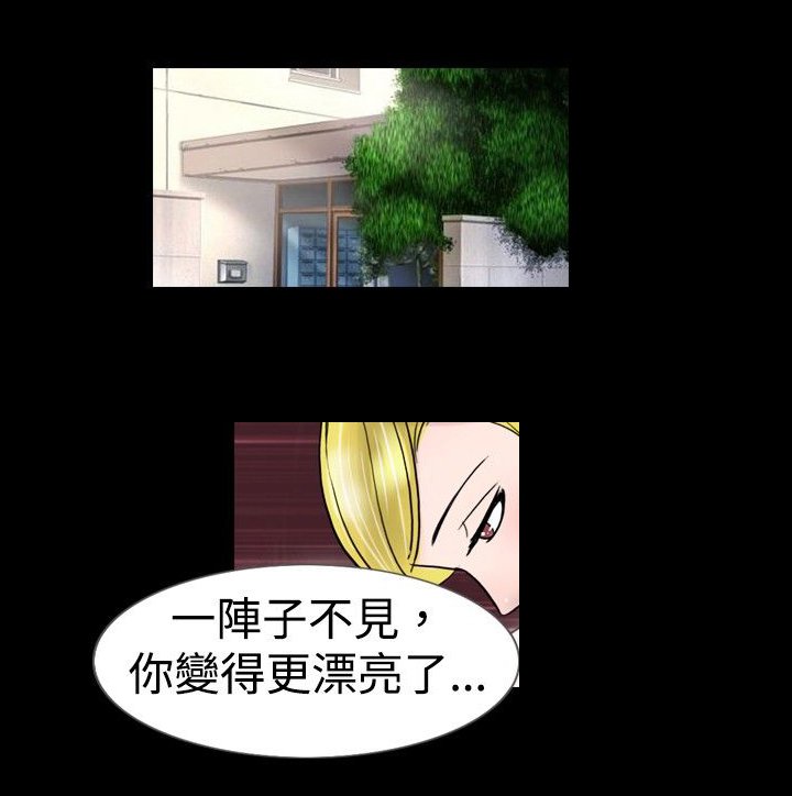 第10章：记忆