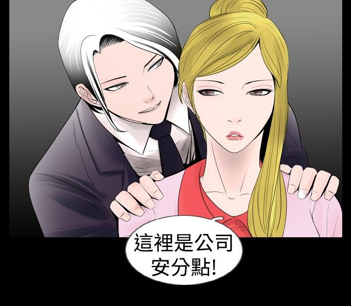 第11章：录像