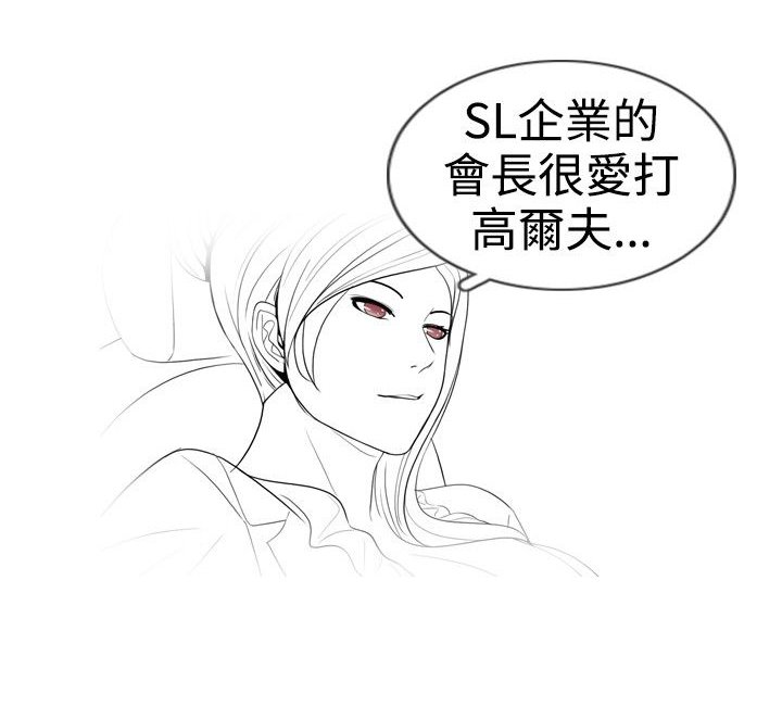 第11章：录像