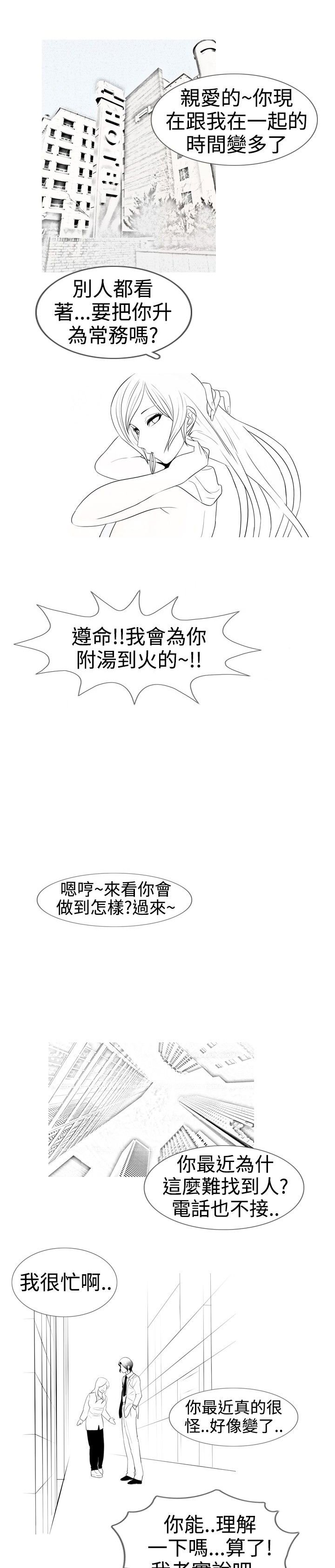 第11章：录像