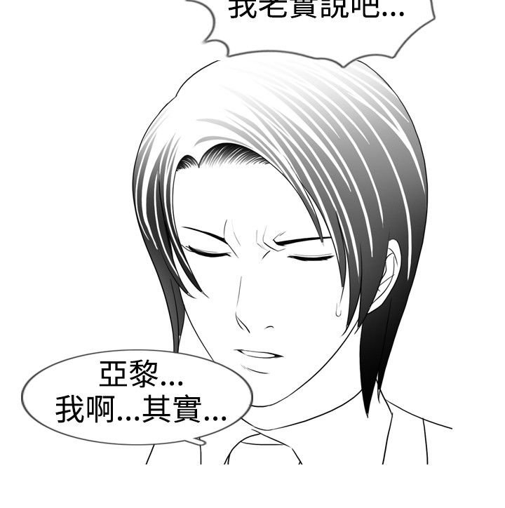 第11章：录像