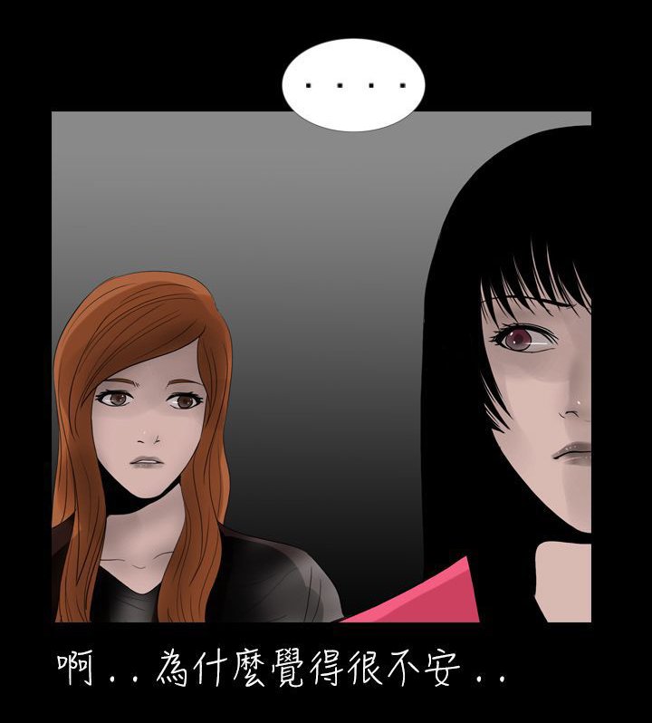 第11章：录像