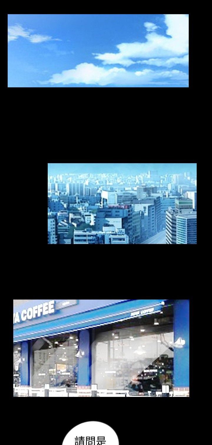第16章：往事