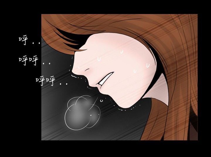 第17章：认错