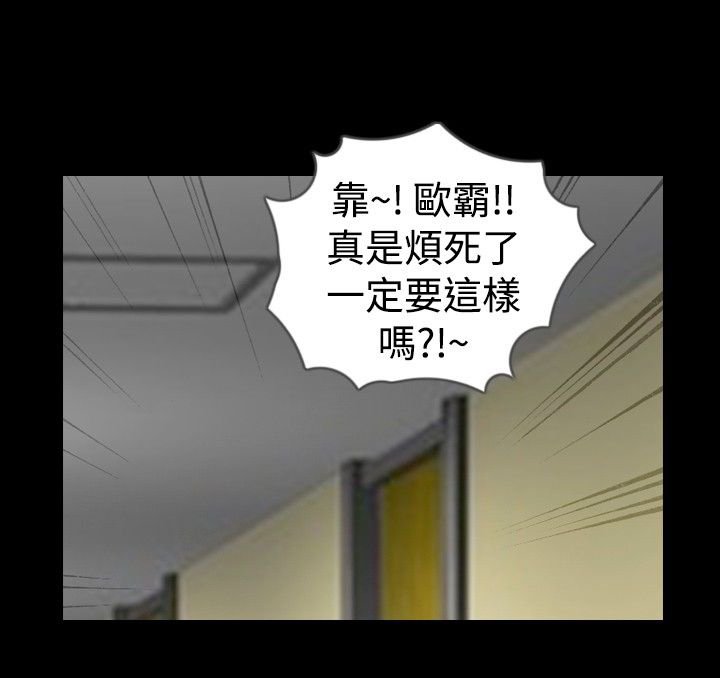 第18章：服务