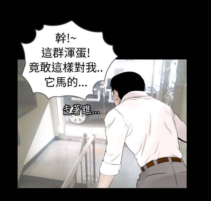 第18章：服务