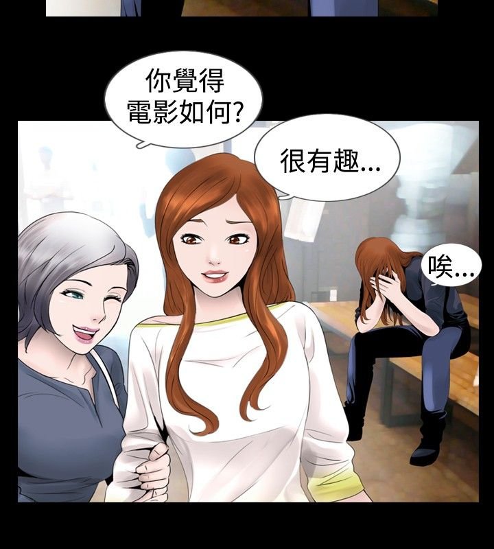 第18章：服务